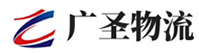 泉州到晋中物流公司